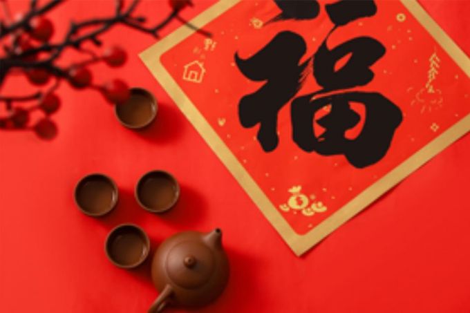 1673915624917738.jpg 微信截圖_20230110094827.jpg