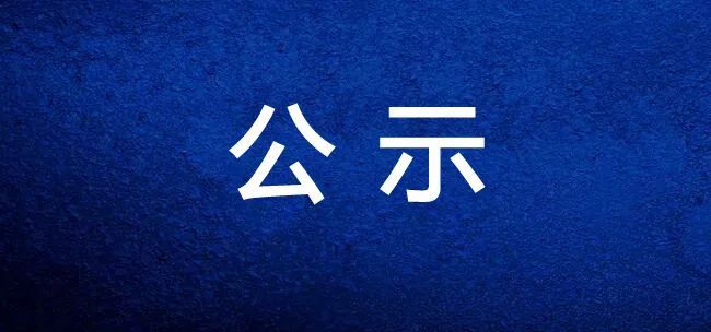 1679292149835885.jpg 1679292149835885.jpg